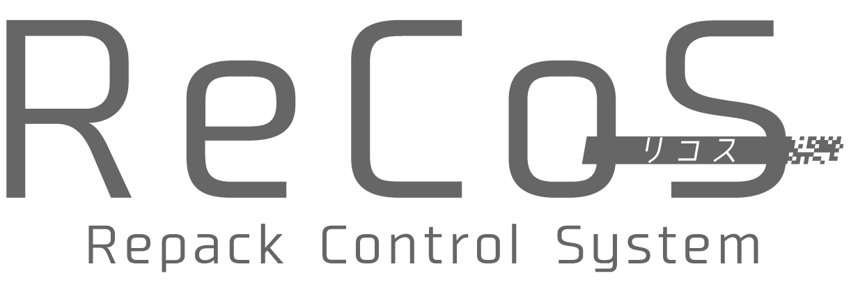 repack control system